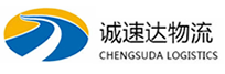 温州到未央区物流公司